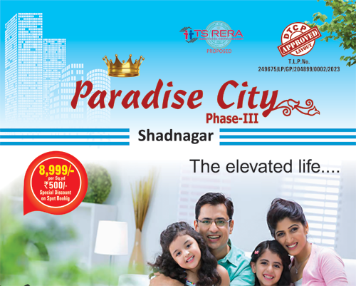 best Real Estate Company in Hyderabad